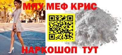 дурь Берёзовский