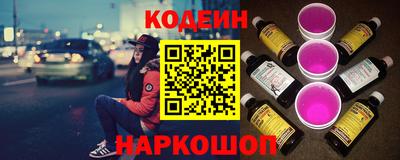 твердый Бийск