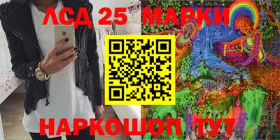mdpv Железноводск