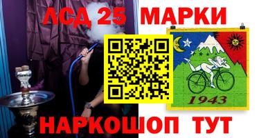 дурь Берёзовский