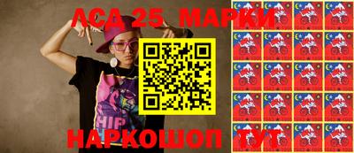 твердый Бийск
