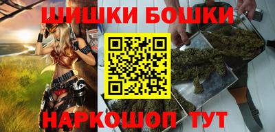 твердый Бийск