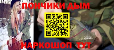дурь Берёзовский