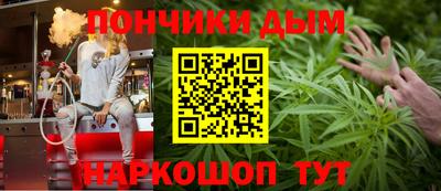 твердый Бийск
