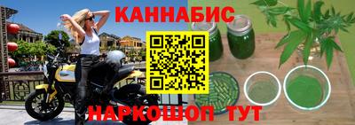 твердый Бийск