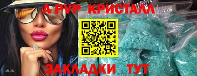 дурь Берёзовский