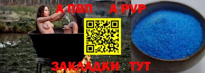 дурь Берёзовский