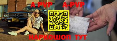 дурь Берёзовский