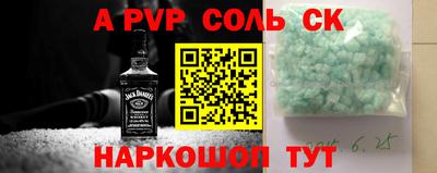 дурь Берёзовский