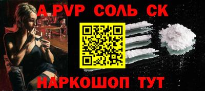 дурь Берёзовский