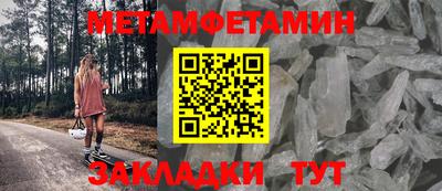 дурь Берёзовский