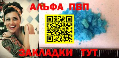 дурь Берёзовский