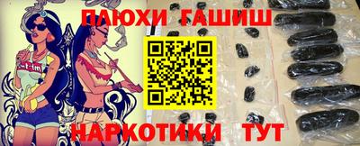 дурь Берёзовский