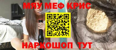 дурь Берёзовский