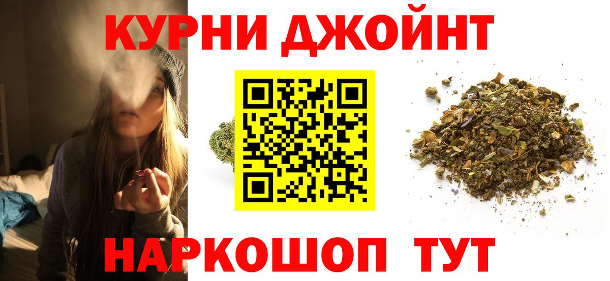 Конопля VHQ Зерноград